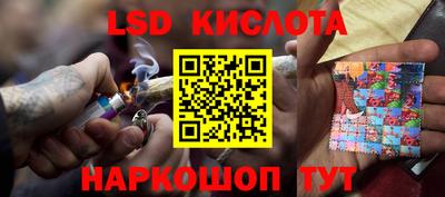 кокаин VHQ Ликино-Дулёво