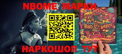 спиды Лесосибирск