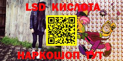 кокаин VHQ Ликино-Дулёво