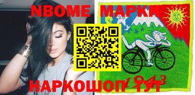 спиды Лесосибирск