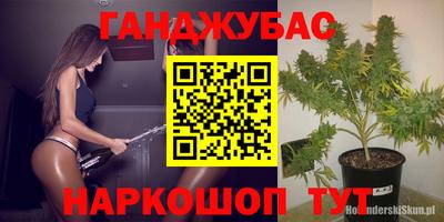 кокаин VHQ Ликино-Дулёво
