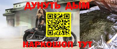 спиды Лесосибирск