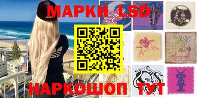 кокаин VHQ Ликино-Дулёво