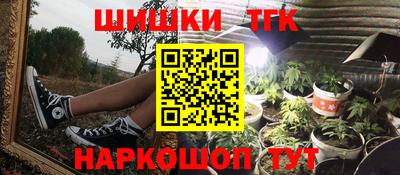 кокаин VHQ Ликино-Дулёво
