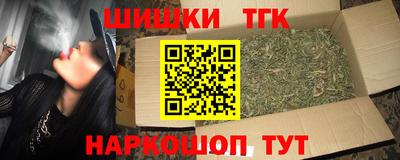 кокаин VHQ Ликино-Дулёво