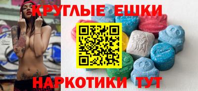 кокаин VHQ Ликино-Дулёво