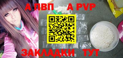 кокаин VHQ Ликино-Дулёво