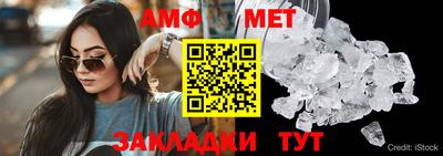 кокаин VHQ Ликино-Дулёво