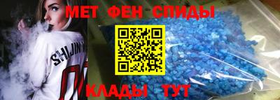 дживик Ливны
