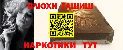 спиды Лесосибирск