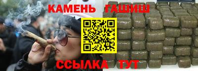 дживик Ливны