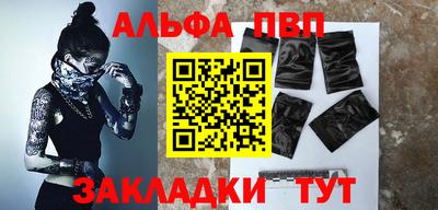 кокаин VHQ Ликино-Дулёво