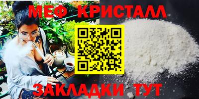 спиды Лесосибирск