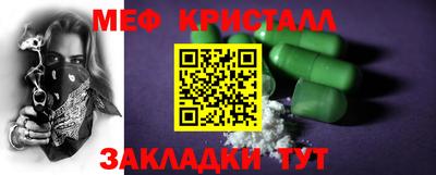 кокаин VHQ Ликино-Дулёво