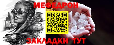 дживик Ливны
